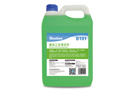 Gadlee黄瓜视频app官网 S101重油工业清洗剂